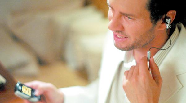 telecomunicatii mobilii isi tin traficul la secret