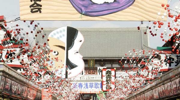 anul sobolanului sau anii sobolanilor