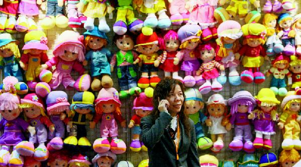 targ de jucarii in hong kong
