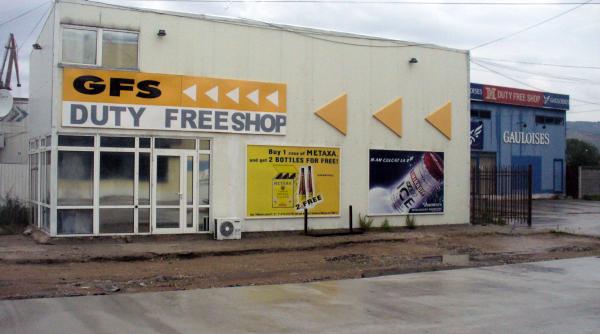 contrabandisti cu ghiozdan