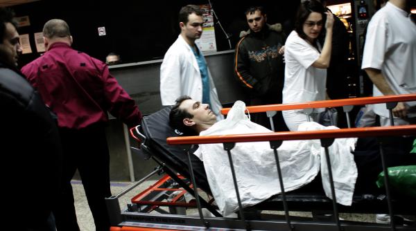 icirc mpuscat in fata guvernului dupa uz de arma gresit