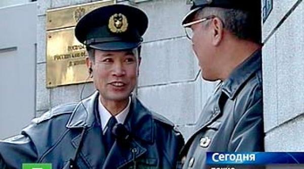 japonia proteste violente impotriva rusiei