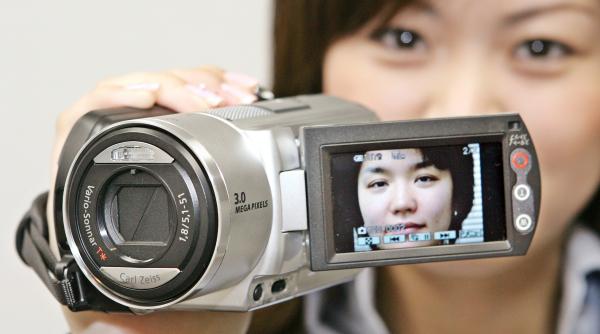 camerele trec pe hard