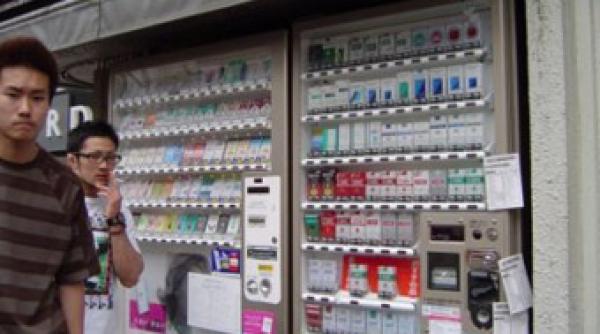 japonia tigari vandute pe cartela