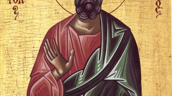 marti 22 ianuarie 2008