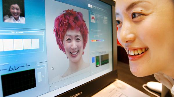 chipurile capata un nume pe internet