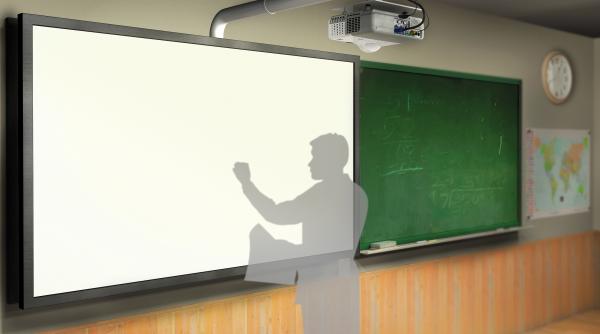 raiul inaltei tehnologii