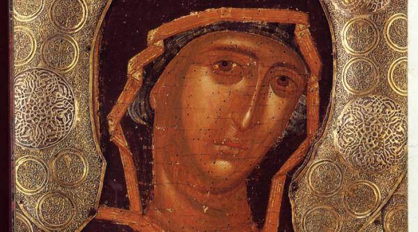 joi 14 februarie 2008