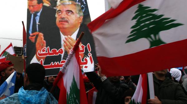 liban dupa trei ani comemorare hariri