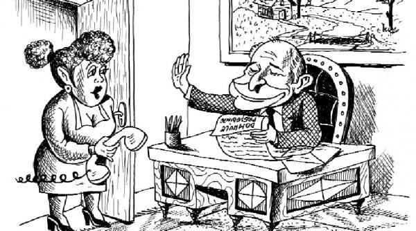 un memoriu si mai multe raspunsuri