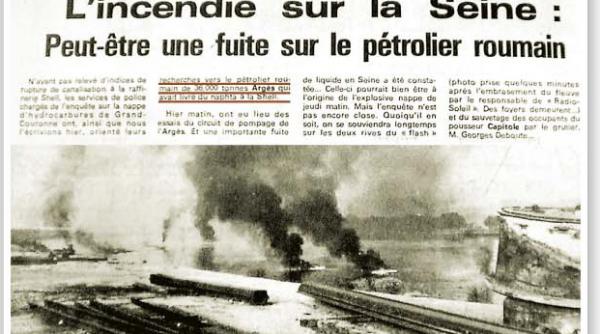 sena curge urmele raman