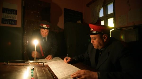 bezna de la capatul garii