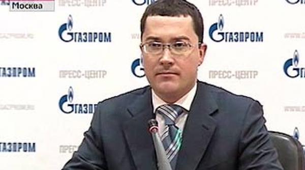 reprezentantii gazprom interzisi in ucraina