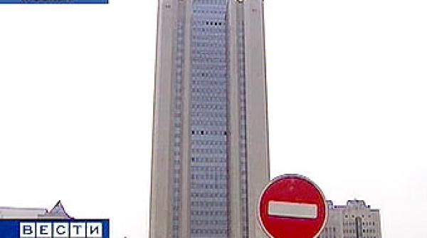 kommersant gazprom pierde prima batalie cu ucraina