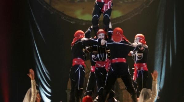 samaia premiera mondiala