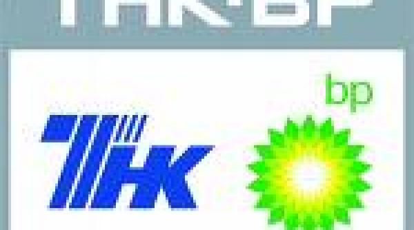 moscova politia face raiduri asupra firmelor cu capital englez