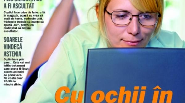 jurnalul de sanatate cu ochii in calculator