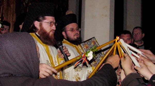 botez tamaduitor in noaptea de icirc nviere