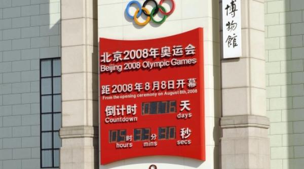 jo 2008 biletele se vind ca piinea calda