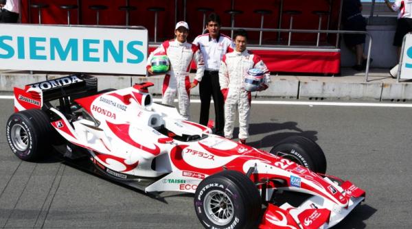 super aguri se retrage din formula 1