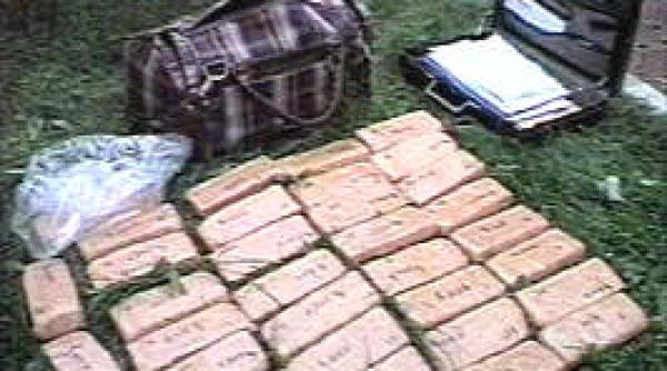 heroina confiscata in vama petea