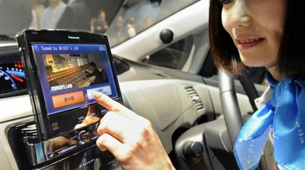 controlul de la distanta