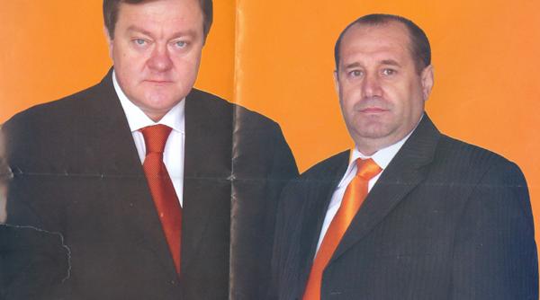 frunzaverde de mina cu omer