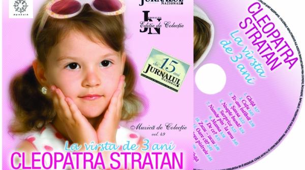 primii pasi spre lumea minunata a copilariei