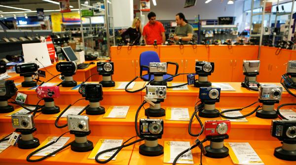 tendinte si pretentii