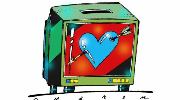 inima electorala de tigan