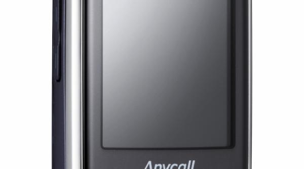 produsul zilei telefoane ecologice