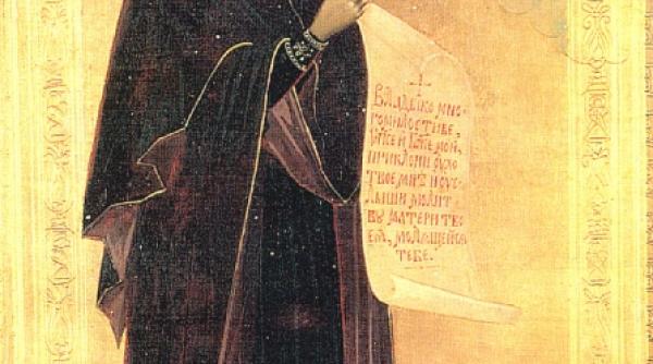 miercuri 2 iulie 2008