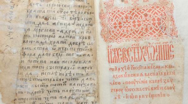 o jumatate de mileniu de carte romaneasca