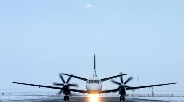 aeroport international la deva