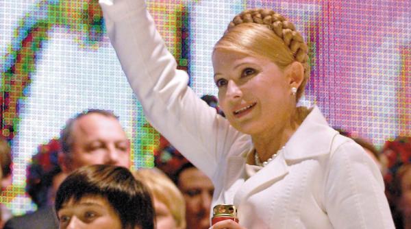 ucraina presedintia o acuza pe timosenko de inalta tradare