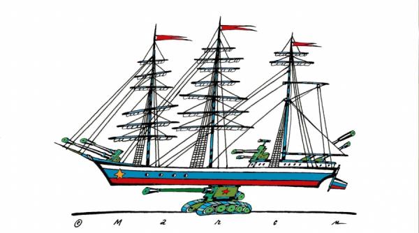 securitatea marii negre prioritate strategica