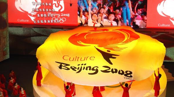 concluzii o china moderna