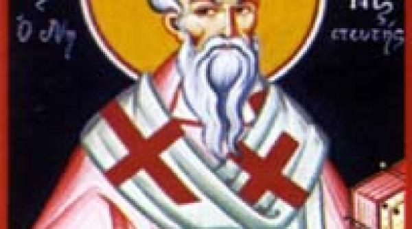 marti 2 septembrie 2008