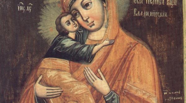 vineri 5 septembrie 2008