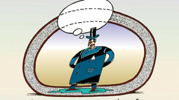 la pas prin turnu magurele