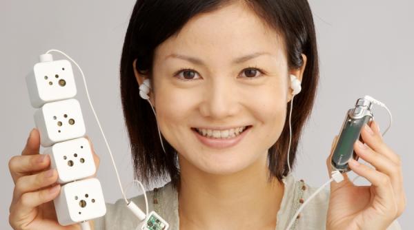 gadget accesorii si periferice