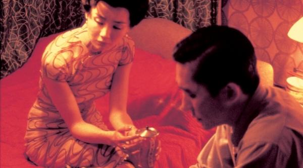 sa vezi si sa nu poti atinge