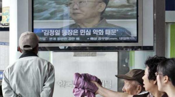 coreea de nord conducatorul iubit mai misca