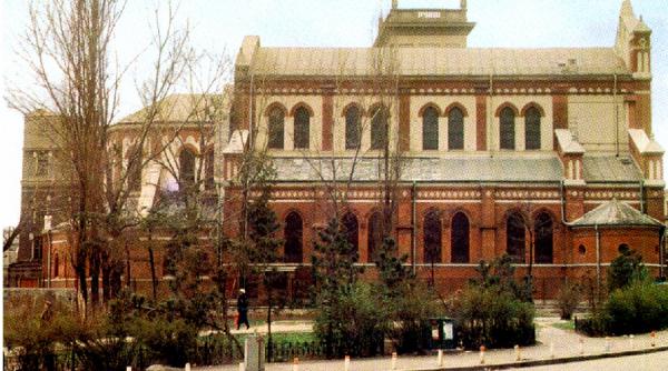 parc in loc de cathedral plaza