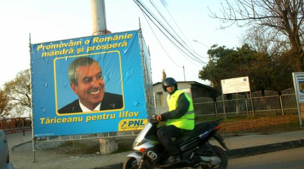 pestele n balta iadul cu putin verde din corbeanca