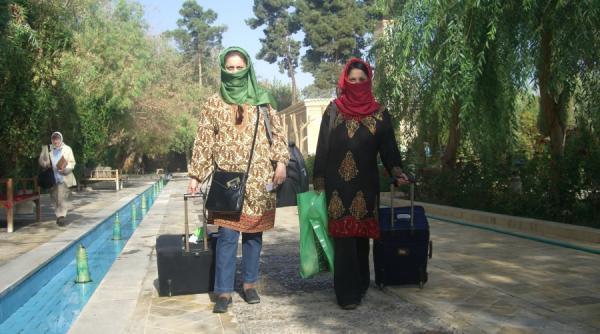 chador turism