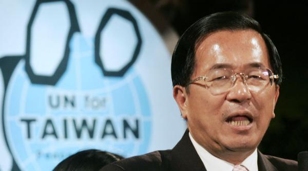 fostul presedinte taiwanez arestat pentru presupuse fapte de coruptie