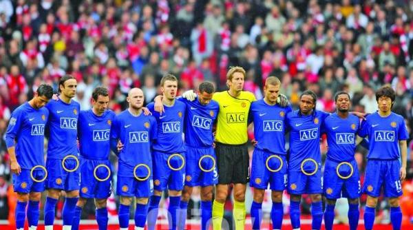 duelul cu arsenal provoaca erectia jucatorilor de la manchester united