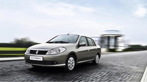 noul symbol inamic pentru logan