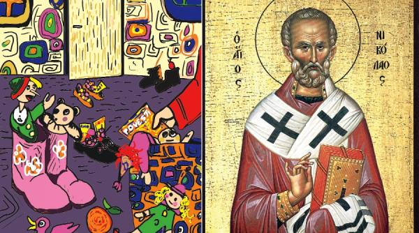 mosul cel bun si sfantul milostiv